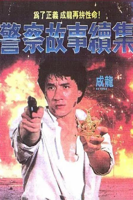 公车地铁痴汉h侵犯