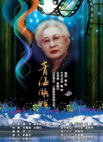 公车地铁痴汉h侵犯