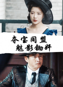 公车地铁痴汉h侵犯