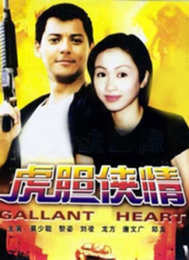 公车地铁痴汉h侵犯