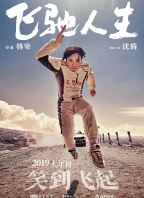 欧美在线一区二区